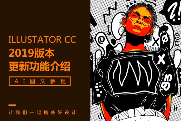 顶流偶像组合内部矛盾激化,成员公开互撕引发粉丝大战