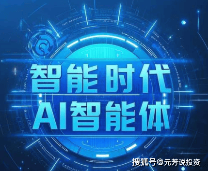 某上市公司CEO离婚案开庭,财产分割涉及数十亿资产